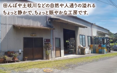 【美濃焼】かんたん花瓶（織部・白2点セット）【みつはし窯 たなか工房】≪土岐市≫ 置き物 置物 陶器  生花 ドライフラワー お洒落 オシャレ 花器 小物 雑貨 陶器 花瓶 フラワーベース 花生け プランターポット おしゃれ シンプル 陶器製 造花 リビング 玄関 和室  [MAC005]