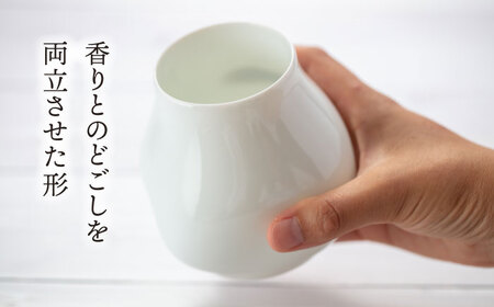 【美濃焼】ビールのうつわ【陶芸家 山田晋一朗】【TOKI MINOYAKI返礼品】食器 酒器 カップ コップ お酒 ビール 白 ホワイト シンプル [MAJ002]