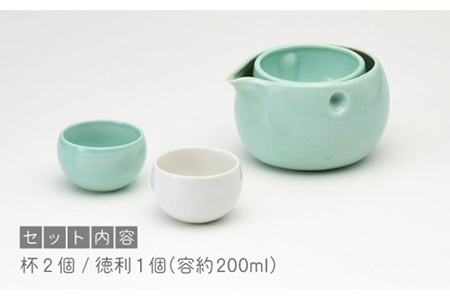 【美濃焼】ころん 冷酒器 水色【ヤマ亮横井製陶所】【TOKI MINOYAKI返礼品】食器 おちょこ とっくり お猪口 徳利 片口 日本酒 冷酒 酒器 ブルー 水色 ホワイト 白 シンプル かわいい おしゃれ 送料無料 [MAL003]