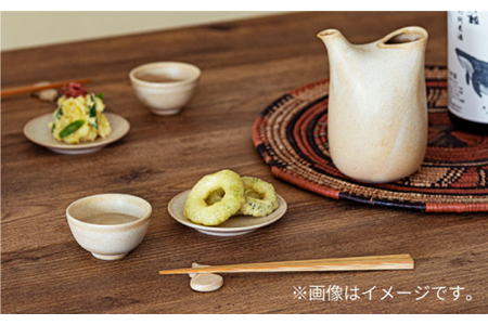 【美濃焼】稲 ina ふたり呑み 稲茶【山淳製陶所】 食器 とっくり おちょこ ペア 徳利 お猪口 酒器 日本酒 セット 小皿 ベージュ エクリュ ブラウン 茶色 贈り物 送料無料 [MAP013]