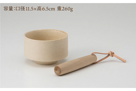 庫山窯 抹茶碗 美濃焼 雛人形 茶碗 茶道具 茶器