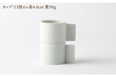 【美濃焼】Voyage ヴォヤージュブランネージュ（茶器）【晋山窯ヤマツ】茶器 茶器セット 急須 食器 器 ポット ティーポット カップ マグ コップ マグカップ 取手付 煎茶 煎茶碗 緑茶 お茶 革 革製 ペア 陶器 シンプル セット 茶 ホワイト 白 送料無料 [MAS017]