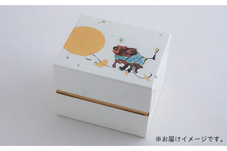 【美濃焼】Koyomi 月と12星座マグカップ しし座【buzan 武山窯】【TOKI MINOYAKI返礼品】食器 コーヒーカップ ティーカップ 12星座 十二星座 生まれ月 誕生日 獅子座 ギフト プレゼント 贈り物  写真映え おしゃれ レンジ対応 送料無料 [MBA005]