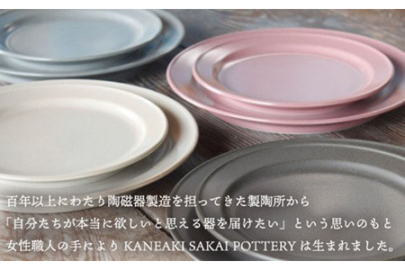 【美濃焼】miranda プレートS/M 4枚セット（M/S：すべてブロンズ）【KANEAKI SAKAI POTTERY】【TOKI MINOYAKI返礼品】 食器 皿 シンプル 器 うつわ プレート お皿 丸皿 中皿 焼き物 取り皿 パン皿 ケーキ皿 大人 モノトーン シック マット ブラック 黒 金秋酒井 送料無料   [MBC014]