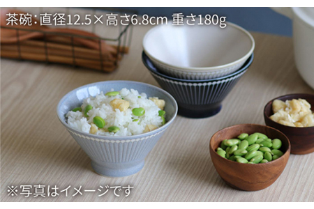 【美濃焼】Albee 茶碗・6寸丼 3色×2 6点セット【みのる陶器】【TOKI MINOYAKI返礼品】 飯碗 茶碗 食器 丼 どんぶり ボウル 麺鉢 ボウル 鉢 大鉢 おしゃれ ラーメン鉢 うどん丼ぶり そば丼ぶり 丼物 カフェ丼 ご飯 料理 日本食 器 雑貨 美濃焼 国産 おうちカフェ 和カフェ シンプル キッチン[MBF004]