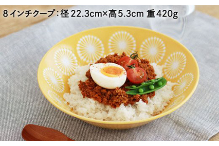 【美濃焼】MOCO パスタセット 6点【みのる陶器】皿 ランチプレート カレー パスタ カフェ 美濃焼 セット 食器 ケーキ ソーサー 食器 お皿 中皿 さら おしゃれ キッチン用品 洋食器 国産 陶器 洋食器 中鉢 取り鉢 取り皿 煮物鉢 副菜鉢 ボール マルチボウル デザートボウル シリアルボウル 北欧 カフェ風 おうちカフェ [MBF008]