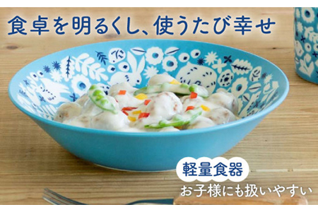 【美濃焼】KUKKA 深皿2色×3 6点セット【みのる陶器】食器 パスタ皿 カレー皿 プレート 青 水色 ブルー かわいい おしゃれ 北欧風 磁器 送料無料 [MBF021]