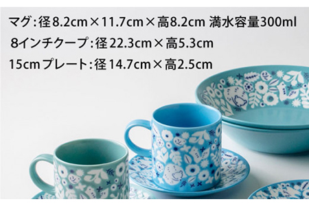 2024【iittala × marimekko】マグ× 2 & 深皿 × 3 コーヒー・ティーカップ