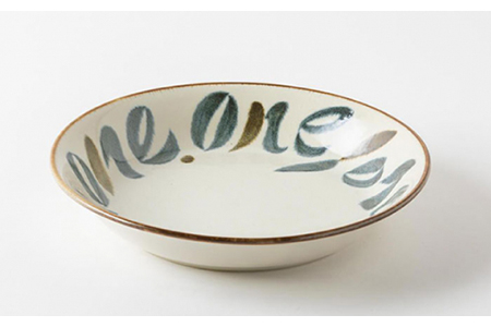 【美濃焼】ラグビー物語 ワンフォーオール カレー皿5枚セット【陶土う庵】（3262-0101）食器 深皿 プレート パスタ皿 カレー皿 メインディッシュ ランチ ディナー レンジ対応 食洗機対応 送料無料 [MBY012]