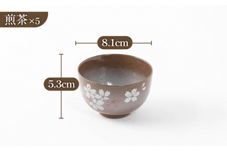 【美濃焼】淡雪桜5客茶器揃【陶土う庵】（5410-0101） 食器 茶器 茶器セット 湯呑み ゆのみ 湯飲み 煎茶碗 ポット 急須 ポット 来客用 5個 5客 電子レンジ対応 レンジ可 送料無料 [MBY019]