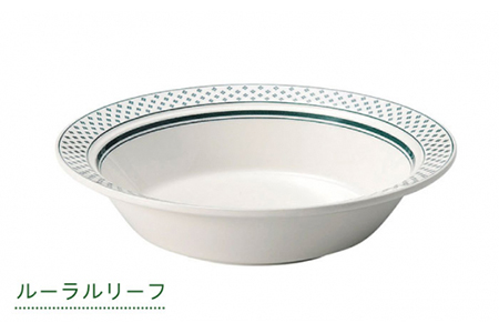 【美濃焼】カントリーサイド 22cmスープパスタ 3色セット（光洋陶器）【cierto】 食器 ボウル スープボウル スープパスタ 鉢 深皿 パスタ皿 22cm 食器セット セット ホワイト ブルー グリーン レッド 白 青 緑 赤 おしゃれ 送料無料 [MCD077]