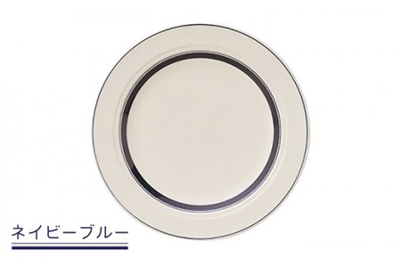 【美濃焼】カントリーサイド 23cmプレート 4色セット（光洋陶器）【cierto】 食器 プレート 皿 洋食器 デザート皿 パスタ皿 メインディッシュ ブラウン グリーン ブルー オレンジ 茶 緑 青 ホワイト 白 23cm 食器セット セット 送料無料 [MCD081]