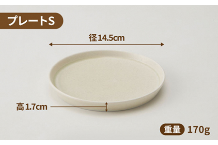 【美濃焼】MINO_works プレート SML 3点セット（コットンホワイト）【大東亜窯業】食器 皿 パスタ皿 パン皿 ケーキ皿 ワンプレート 白 おしゃれ 食器セット 新生活 [MAG020]