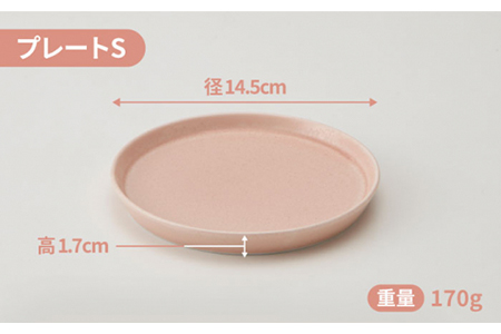 【美濃焼】MINO_works プレート SML 3点セット（さくら）【大東亜窯業】食器 皿 パスタ皿 パン皿 ケーキ皿 ワンプレート ピンク おしゃれ 食器セット 新生活 [MAG022]
