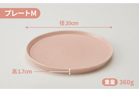 【美濃焼】MINO_works プレート SML 3点セット（さくら）【大東亜窯業】食器 皿 パスタ皿 パン皿 ケーキ皿 ワンプレート ピンク おしゃれ 食器セット 新生活 [MAG022]