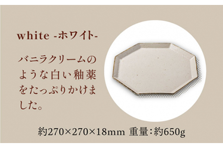 【美濃焼】アングル プレートL（white）【JYUZAN-寿山-】  食器 皿 大皿 プレート メインディッシュ レンジ対応 電子レンジ おしゃれ シンプル ホワイト 白 白色 27cm 送料無料   [MCN019]