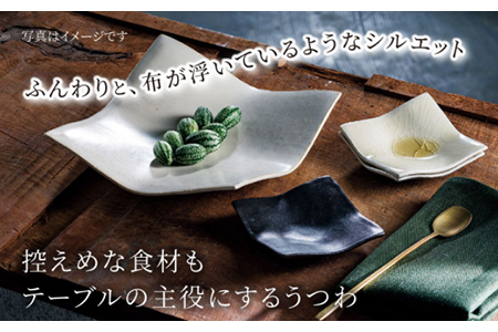 【美濃焼】フロートM（onyx）【JYUZAN-寿山-】 食器 プレート 皿 パスタ皿 おしゃれ 電子レンジ対応 送料無料   [MCN024]