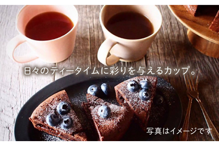 【美濃焼】Sara コーヒーカップペアセット グレー×クリーム【作山窯・SAKUZAN】【TOKI MINOYAKI返礼品】 食器 マグカップ コーヒーカップ ティーカップ ペア 贈り物 ギフト カップル 夫婦 プレゼント 新生活 シンプル カラフル かわいい 送料無料   [MBJ018]