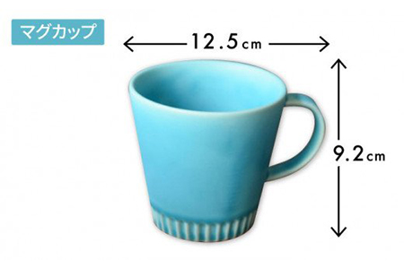 【美濃焼】Stripe マグカップ＆プレートSSセット ターコイズ×インディゴ【作山窯・SAKUZAN】【TOKI MINOYAKI返礼品】 食器 マグカップ マグ カップ コーヒーカップ ティーカップ ソーサー 皿 小皿 プレート ブルー ターコイズ 青 電子レンジ対応 食洗器対応 送料無料   [MBJ031]