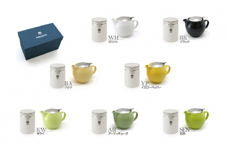 【美濃焼】ティーギフトセットC イエローペッパー【ZERO JAPAN】【TOKI MINOYAKI返礼品】食器 うつわ 茶器 ティーポット 湯呑み シンプル かわいい おしゃれ 贈り物  紅茶ポット 緑茶 ハーブティー おうちカフェ ナチュラル  送料無料[MBR037]