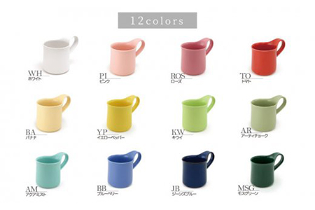 美濃焼】ドリップコーヒーセット バナナ【ZERO JAPAN】 食器 うつわ