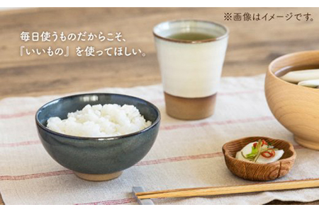 美濃焼】DINING 和モダンセット（セットC）【ZERO JAPAN】 食器 うつわ