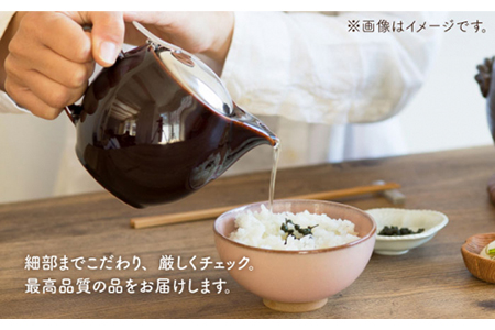 美濃焼】DINING 和モダンセット（セットC）【ZERO JAPAN】 食器 うつわ