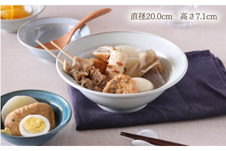 美濃焼】リムボウル L 20cm KatoKato 5色セット【EAST table】 食器