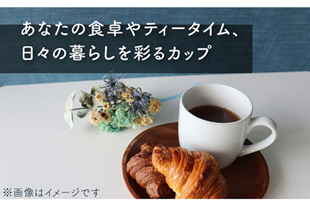 【美濃焼】one-colorマグカップ 4色セット (卯の花・水柿・青磁・漆黒)【山二製陶所】食器 マグカップ マグ コーヒーカップ ギフト ペア 新居 新生活 夫婦 カップル かわいい おしゃれ 白 ホワイト ピンク グリーン 黒 ブラック 送料無料  [MDA015]