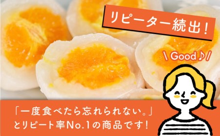 ＜ジューシーでモチモチ＞丸ごとみかん大福（20個入り）【虎渓渡辺製菓】和菓子 大福 餅 みかん 丸ごと まるごと 白あん おやつ スイーツ デザート おもてなし もちもち 冷凍 贈り物 ギフト 贈答 送料無料 [MCM008]