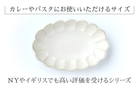 【美濃焼】リンカ 28オーバルボウル 白練【カネコ小兵製陶所】【TOKI MINOYAKI返礼品】RINKA  食器 皿 パスタ皿 カレー皿 楕円皿 オーバルボウル プレート カフェプレート モーニングプレート 白 ホワイト 陶器 土 贈り物 ギフト プレゼント 新生活 結婚祝い おしゃれ かわいい 送料無料   [MBD105]