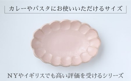 【美濃焼】リンカ 28オーバルボウル 桃練【カネコ小兵製陶所】【TOKI MINOYAKI返礼品】 RINKA  食器 皿 パスタ皿 カレー皿 楕円皿 オーバルボウル プレート カフェプレート モーニングプレート 桃 ピンク 陶器 土 贈り物 ギフト プレゼント 新生活 結婚祝い おしゃれ かわいい 送料無料  [MBD107]