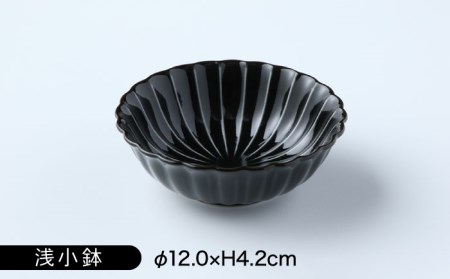 【美濃焼】ぎやまん陶 おすすめ食器 3点セット 墨ブラック【カネコ小兵製陶所】【TOKI MINOYAKI返礼品】食器セット プレート ボウル 小鉢 パスタ皿 ケーキ皿 取り皿 副菜鉢 メインディッシュ ランチ ディナー ブラック 黒 おしゃれ 一式 一人暮らし 新生活 ギフト プレゼント 贈り物 送料無料 [MBD126]