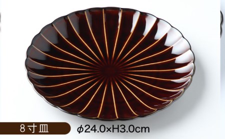 【美濃焼】ぎやまん陶 おすすめ食器 3点セット 漆ブラウン【カネコ小兵製陶所】【TOKI MINOYAKI返礼品】食器セット プレート ボウル 小鉢 パスタ皿 ケーキ皿 取り皿 副菜鉢 メインディッシュ ランチ ディナー ブラウン 茶 おしゃれ 一式 一人暮らし 新生活 ギフト プレゼント 贈り物 送料無料 [MBD128]