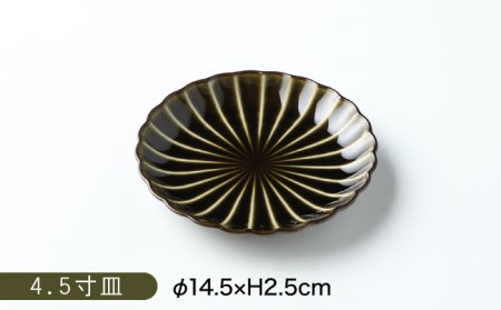 【美濃焼】ぎやまん陶 おすすめ食器 3点セット 利休グリーン【カネコ小兵製陶所】【TOKI MINOYAKI返礼品】食器セット プレート ボウル 小鉢 パスタ皿 ケーキ皿 取り皿 副菜鉢 メインディッシュ ランチ ディナー グリーン 緑 おしゃれ 一式 一人暮らし 新生活 ギフト プレゼント 贈り物 送料無料 [MBD129]