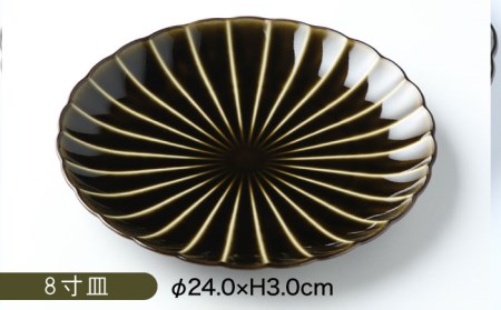 【美濃焼】ぎやまん陶 おすすめ食器 3点セット 利休グリーン【カネコ小兵製陶所】【TOKI MINOYAKI返礼品】食器セット プレート ボウル 小鉢 パスタ皿 ケーキ皿 取り皿 副菜鉢 メインディッシュ ランチ ディナー グリーン 緑 おしゃれ 一式 一人暮らし 新生活 ギフト プレゼント 贈り物 送料無料 [MBD129]