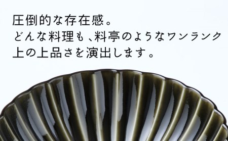 【美濃焼】ぎやまん陶 7寸鉢 利休グリーン【カネコ小兵製陶所】【TOKI MINOYAKI返礼品】 食器 ボウル 鉢 どんぶり 丼 丼ぶり サラダボウル スープボウル 麺鉢 ラーメン うどん デザート 20cm ぎやまん レンジ対応 送料無料   [MBD112]