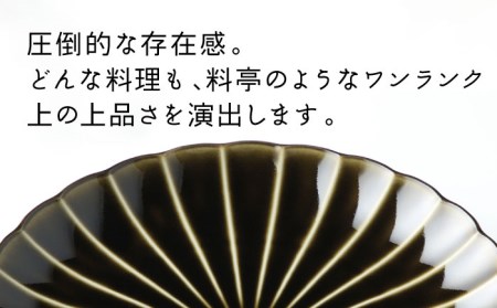 【美濃焼】ぎやまん陶 8寸皿 利休グリーン【カネコ小兵製陶所】【TOKI MINOYAKI返礼品】 食器 皿 大皿 プレート パスタ皿 カレー皿 メインディッシュ ワンプレート 24cm 電子レンジ対応 レンジ対応 送料無料   [MBD116]