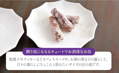 【美濃焼】砂糖衣雪結晶 12角（パラソル）豆小皿 5枚セット【buzan 武山窯】食器 皿 豆皿 小皿 プレート ミニプレート いっちん 白 ホワイト 雪 結晶 手書き かわいい おしゃれ 送料無料 [MBA061]