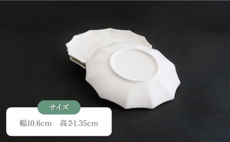 【美濃焼】砂糖衣花枝 12角（パラソル）豆小皿 3枚セット【buzan 武山窯】食器 皿 豆皿 小皿 プレート ミニプレート いっちん 白 ホワイト 花 手書き かわいい おしゃれ 送料無料  [MBA062]