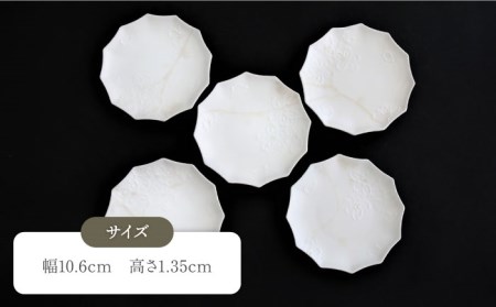 【美濃焼】砂糖衣花枝 12角（パラソル）豆小皿 5枚セット【buzan 武山窯】食器 皿 豆皿 小皿 プレート ミニプレート いっちん 白 ホワイト 花 手書き かわいい おしゃれ 送料無料 [MBA063]