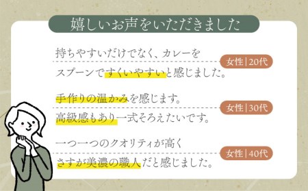 【美濃焼】温土（おんど）12点 テーブルウェア セット【見谷陶器】食器 プレート マグカップ パスタ皿 カレー皿 ケーキ皿 取り皿 サラダボウル ご飯茶碗 コーヒーカップ ティーカップ 食器セット 一式 新生活 ペア 夫婦 カップル ホワイト グリーン 白 緑 シンプル おしゃれ レンジ対応 食洗機対応 送料無料 [MCG007]