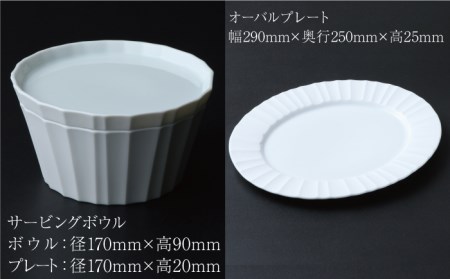 CONRAN ホワイト 深皿 4枚セット CONRAN ホワイト 深皿 4枚セット 【公式通販】