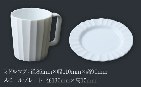 美濃焼】コンラン×小兵 マグカップ＆ソーサー【カネコ小兵製陶所】食器