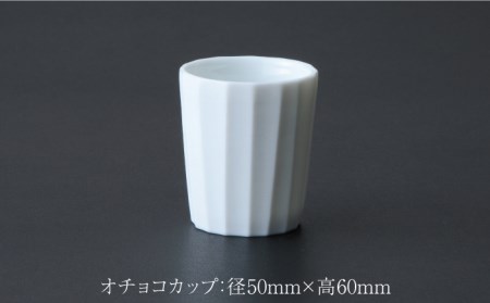 【美濃焼】コンラン×小兵 徳利・おちょこ 酒器セット 計3点【カネコ小兵製陶所】食器 片口 お猪口 おちょこ 酒器 お酒 日本酒 晩酌 ペア 夫婦 カップル ホワイト 白 シンプル おしゃれ デザイナーコラボ ギフト プレゼント 贈り物 送料無料 [MBD142]