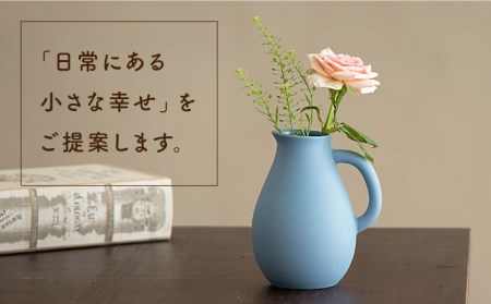 【美濃焼】piccola(ピッコラ) 一輪挿し pitcher(ピッチャー) ブルー 【金新製陶所】インテリア 雑貨 花瓶 一輪挿し お花 コンパクト ブルー 青 写真映え かわいい シンプル おしゃれ ギフト プレゼント 贈り物 送料無料 [MDG001]