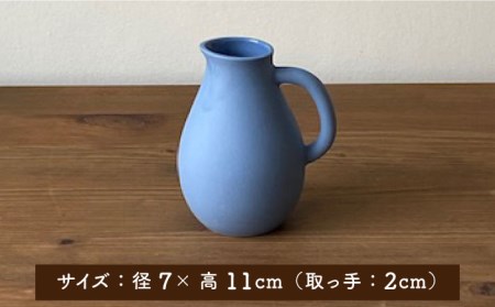 美濃焼】piccola(ピッコラ) 一輪挿し pitcher(ピッチャー) ブルー 【金