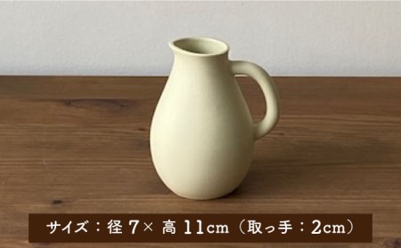 【美濃焼】piccola(ピッコラ) 一輪挿し pitcher(ピッチャー) イエロー 【金新製陶所】インテリア 雑貨 花瓶 一輪挿し お花 コンパクト イエロー 黄 写真映え かわいい シンプル おしゃれ ギフト プレゼント 贈り物 送料無料 [MDG004]