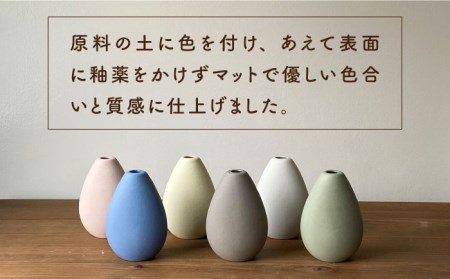 美濃焼】piccola(ピッコラ) 一輪挿し shizuku(しずく) ホワイト