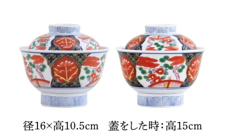 丼ぶり茶碗蓋付き美濃焼赤志野竹 大茶まとめ売り 丼ぶり茶碗蓋付き美濃焼赤志野竹 大茶まとめ売り